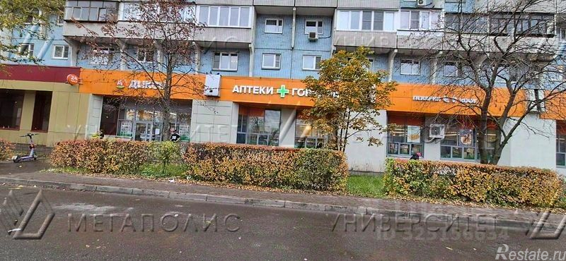 Аренда ПСН улица Свободы,  д. 30