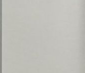 Сдать в аренду Квартиры вторичка с. Ям, улица Мезенцева, 24   