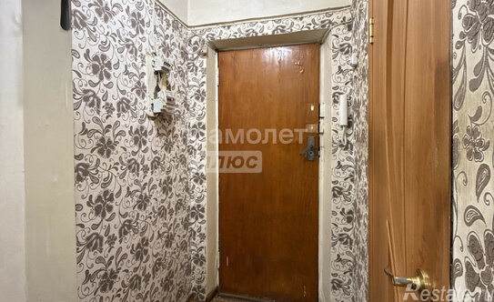 Продажа 1-комн квартиры на вторичном рынке Рошаль, ул Мира,  д. 13