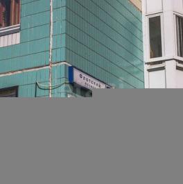 Продажа 1-комн квартиры на вторичном рынке Серпухов, Серпуховская улица,  д. 30