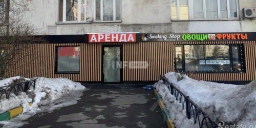 Помещение свободного назначения улица Фридриха Энгельса,  д. 7-21