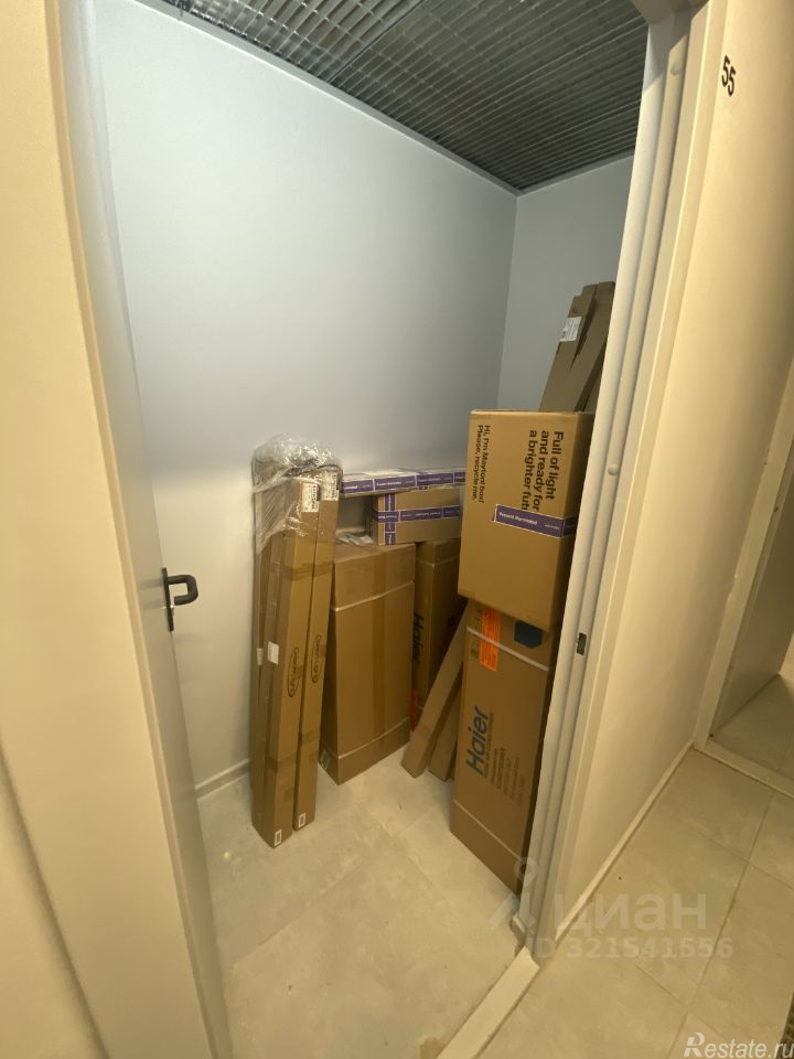 Продажа гаража ул Автозаводская,  д. 24А