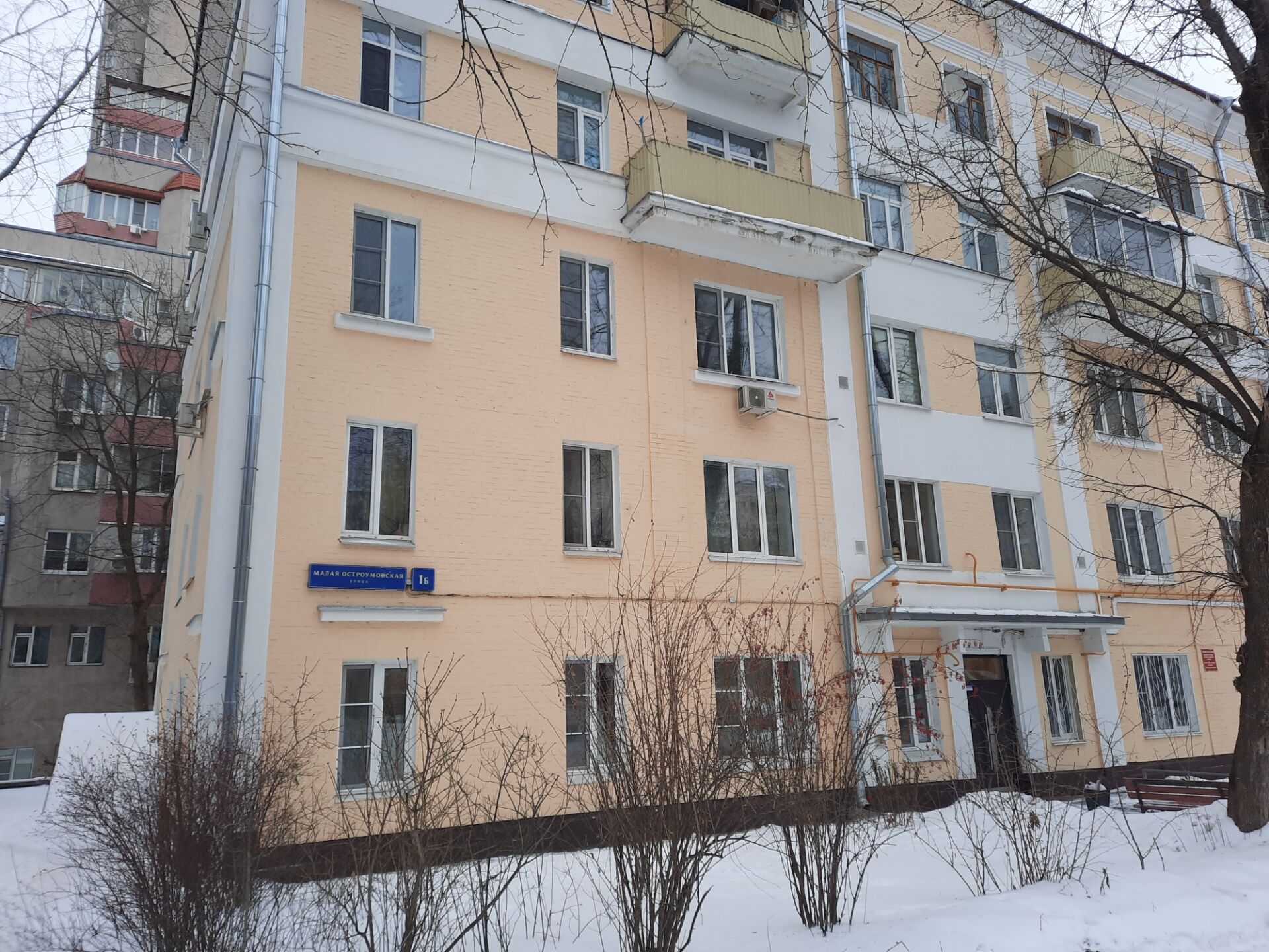 Продажа 1-комн квартиры на вторичном рынке Малая Остроумовская ул,  д. 1