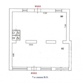 Аренда торгового помещения 7-я линия В.О.,  д. 32