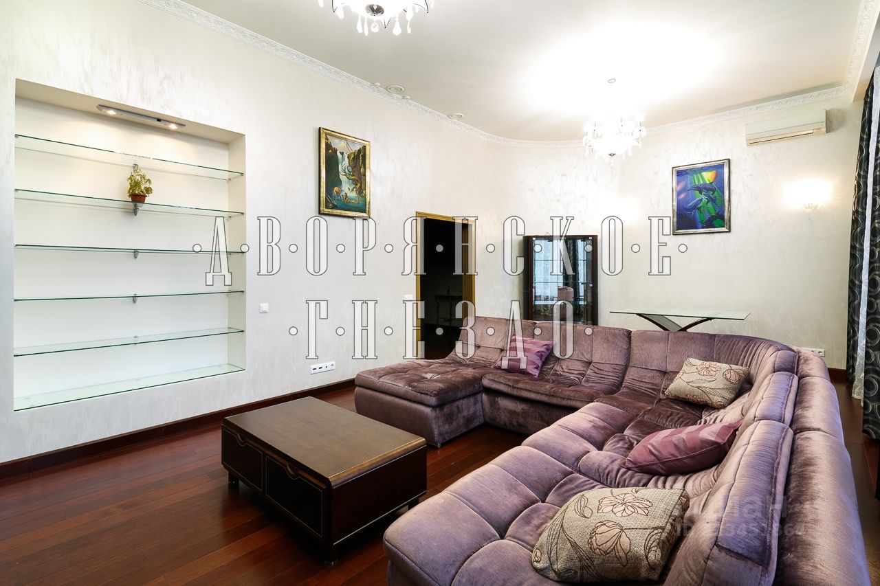 Аренда 4-комн квартиры на вторичном рынке улица Арбат, 32