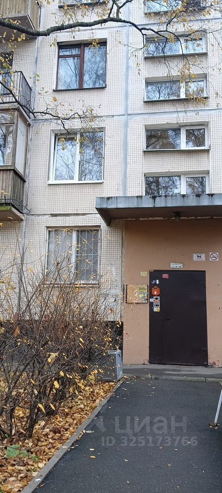 Аренда 3-комн квартиры на вторичном рынке улица Добровольцев, 62К3