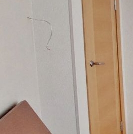 Продажа 2-комн квартиры на вторичном рынке проспект Энгельса, 97 Продажа 2-комн квартиры на вторичном рынке проспект Энгельса, 97