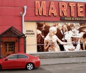 Продать Помещения свободного назначения Кондратьевский пр-кт  62 к1 