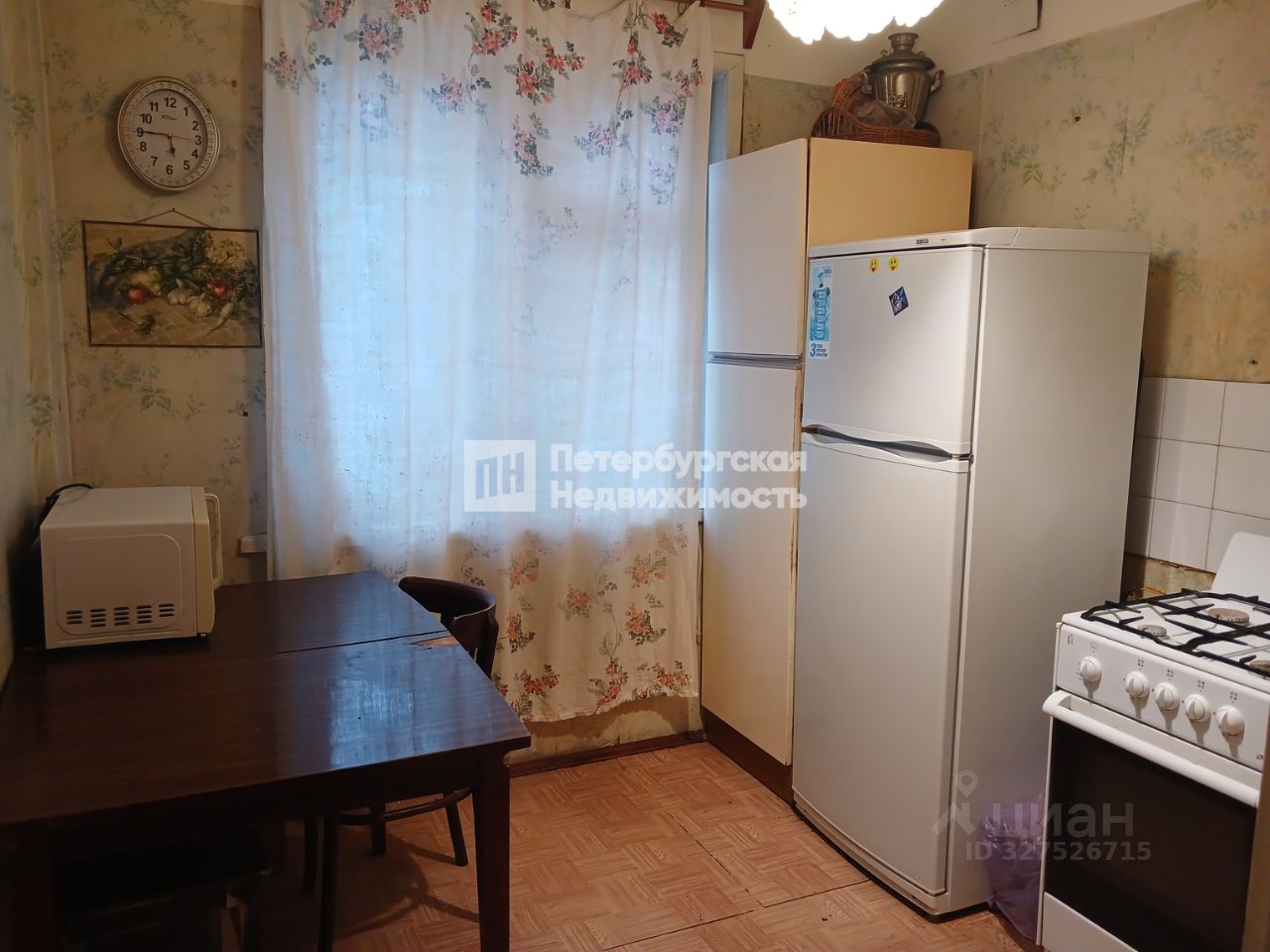 Продажа 1-комн квартиры на вторичном рынке Брюсовская улица, 4