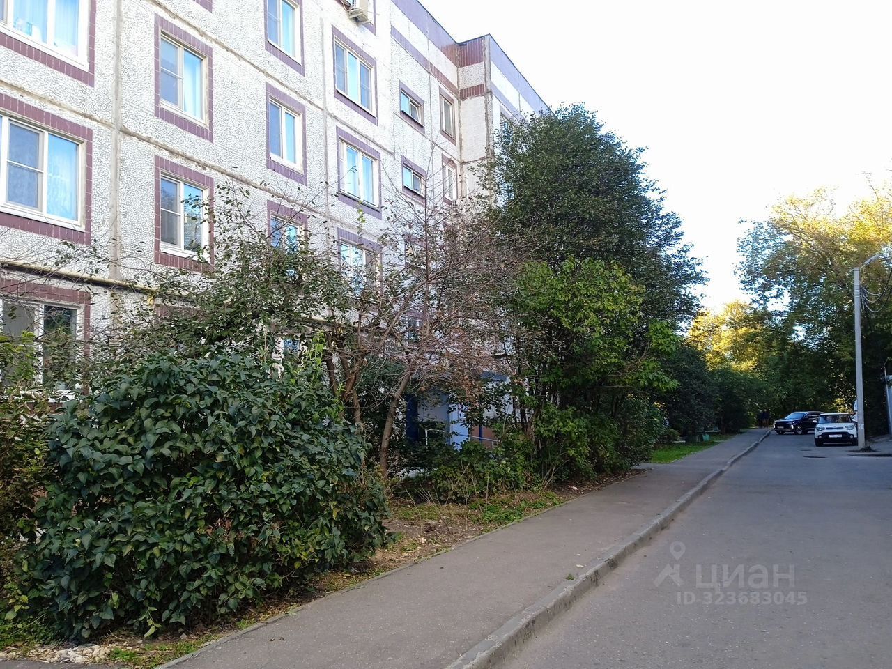 Продажа 1-комн квартиры на вторичном рынке Коломна, улица Ленина, 16