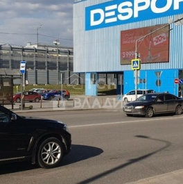 Продажа 2-комн квартиры на вторичном рынке Балашиха г, Разина ул,  д. 1А