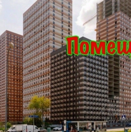 Продажа торгового помещения Сигнальный проезд,  д. 16 к2/1