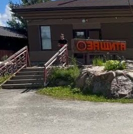 Продажа земли Защита СНТ, 695/5 Продажа земли Защита СНТ, 695/5