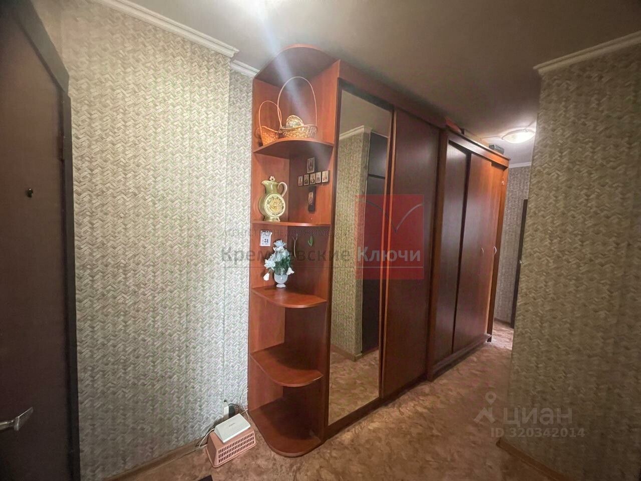 Продажа 3-комн квартиры на вторичном рынке Булатниковский проезд, 6к1