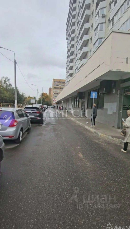 Аренда ПСН Ивантеевка г, Центральный проезд,  д. 17