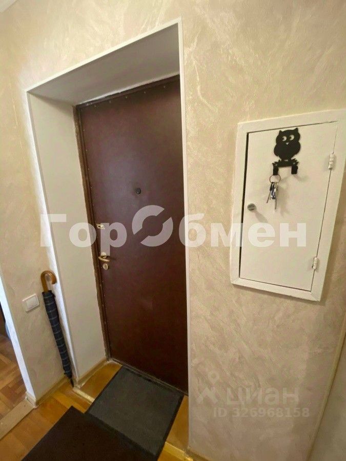 Продажа 1-комн квартиры на вторичном рынке Малая Филевская улица, 14К2