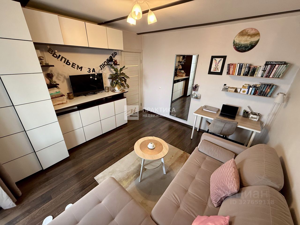 Продажа 2-комн квартиры на вторичном рынке Загородное шоссе, 5К3