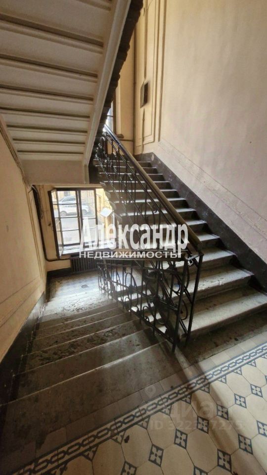 Продажа 4-комн квартиры на вторичном рынке Херсонская улица, 3