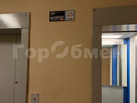 1-комн квартира Островцы, ул. Подмосковная,  д. 35