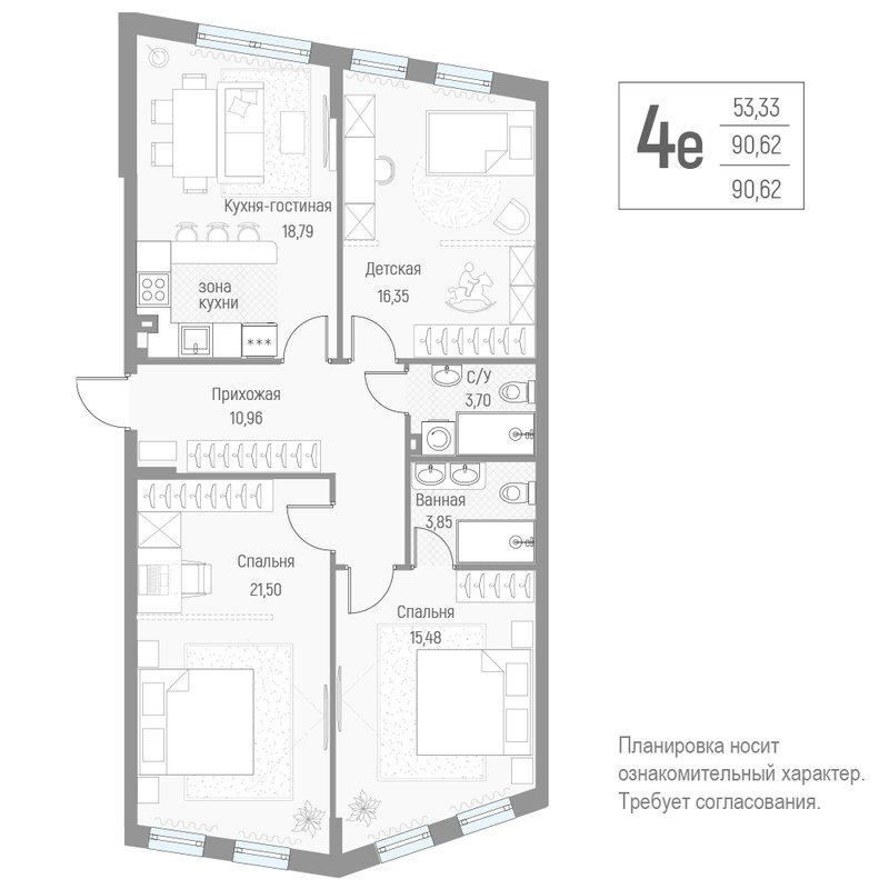 Продажа 3-комн квартиры в новостройке Крюково д., Высокая ул.,  к. 1