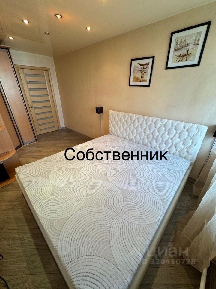 Аренда 2-комн квартиры на вторичном рынке Саянская улица, 11К1