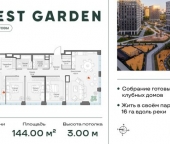 Продать Квартиры вторичка проспект Генерала Дорохова  39 к2Л 