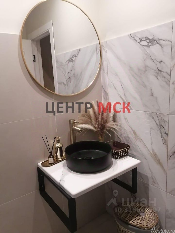 Аренда офиса Плотников пер,  д. 20/21