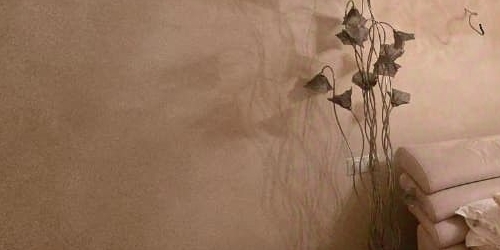 2-комн квартира улица Островитянова, 4