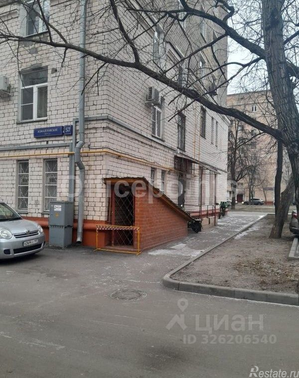 Продажа ПСН Измайловское шоссе