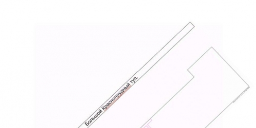 Помещение свободного назначения Краснопрудный Б. туп