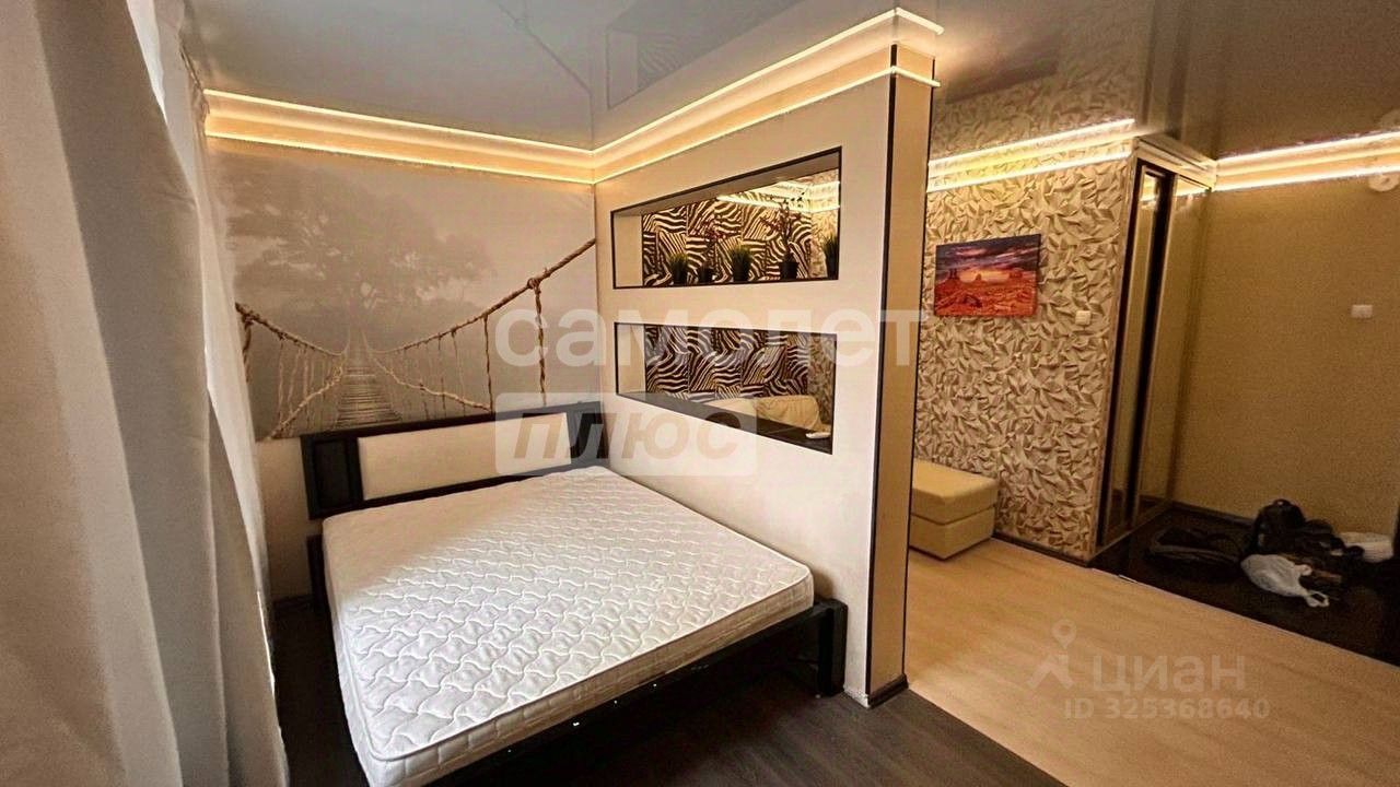 Продажа 1-комн квартиры на вторичном рынке улица Летчика Ульянина, 2