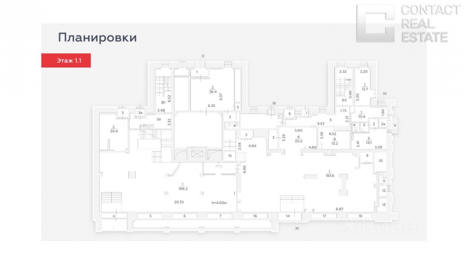Продажа торгового помещения Тверская улица