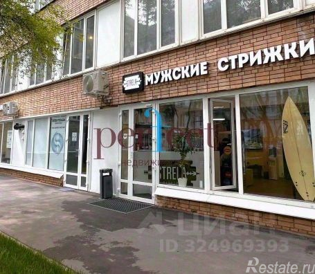 Продажа торгового помещения Старокалужское шоссе,  д. 62