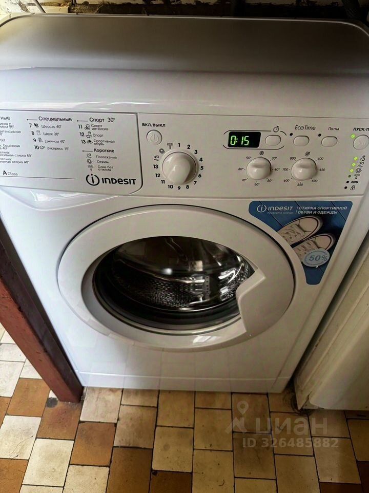 Продажа комнаты Королев г, Ленина ул,  д. 3А