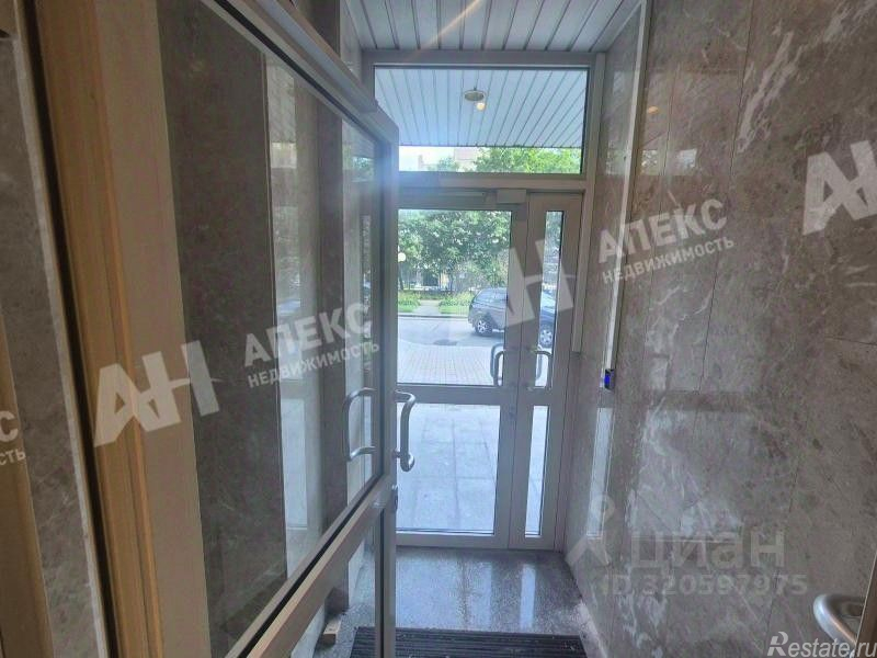 Аренда офиса ул Новочерёмушкинская,  д. 71/32