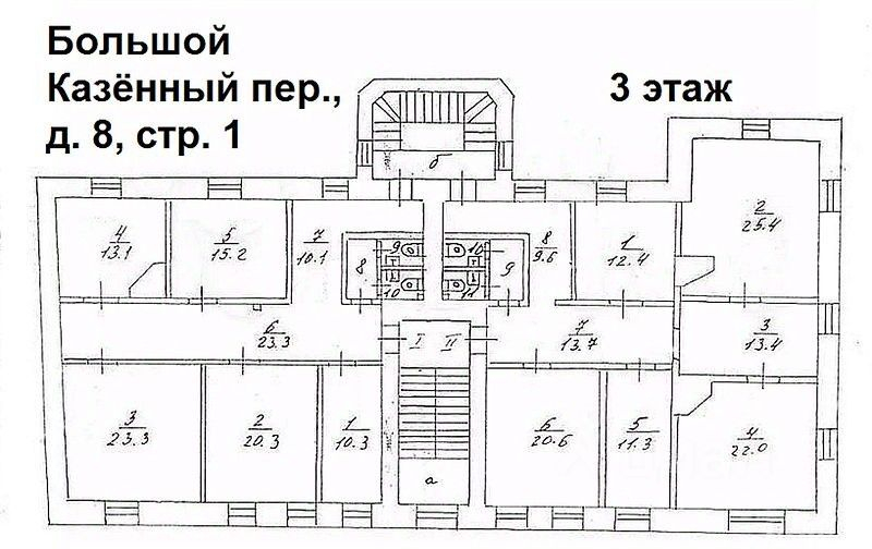 Аренда ПСН Казенный Б. пер,  д. 8 с1