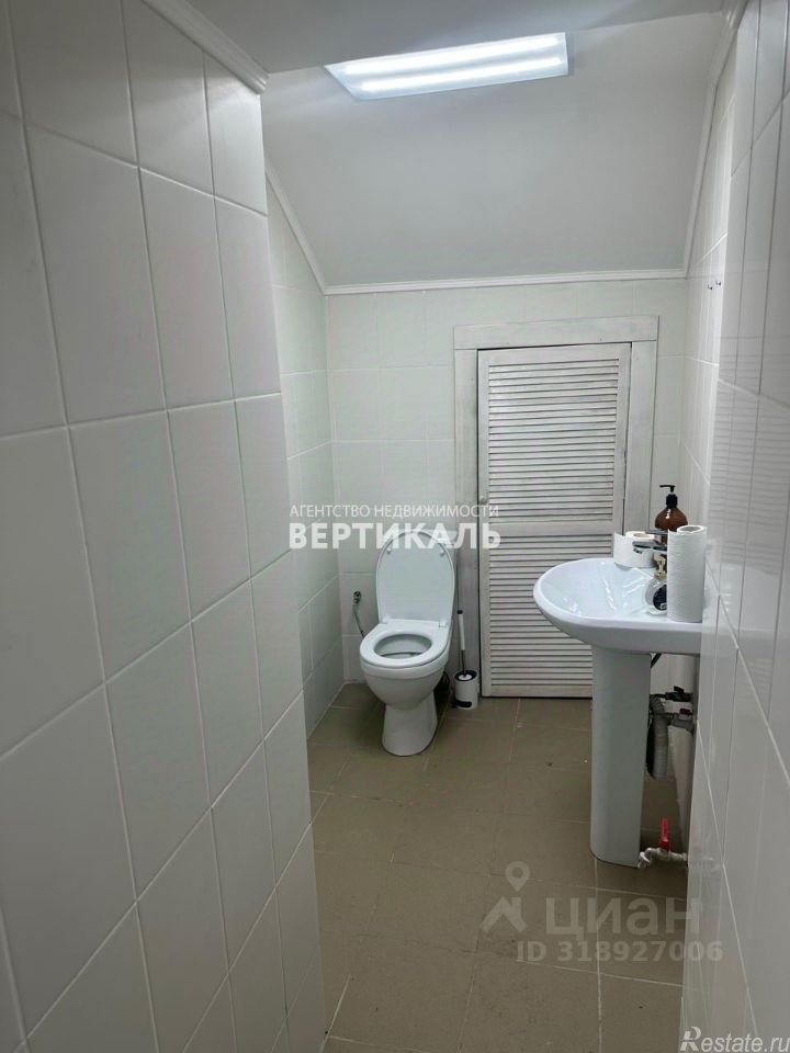 Аренда ПСН Рочдельская улица,  д. 11/5