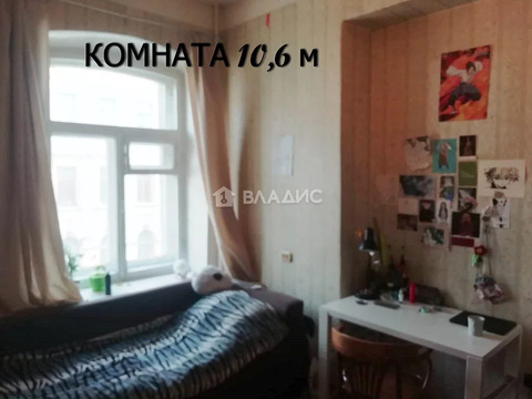 Продажа 3-комн квартиры на вторичном рынке ул. Моховая,  д. 13