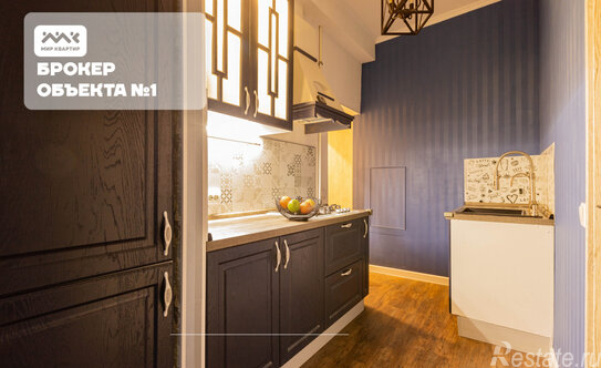 Продажа 4-комн квартиры на вторичном рынке ул Гаванская,  д. 2