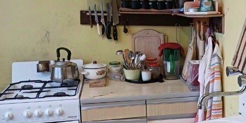 4-комн квартира Софийская улица, 46К1