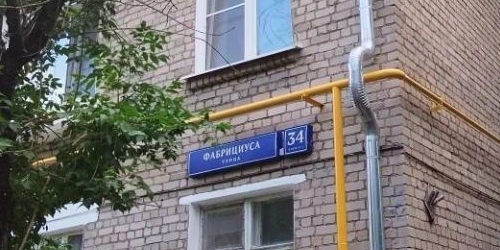 Комната улица Фабрициуса, 34К1