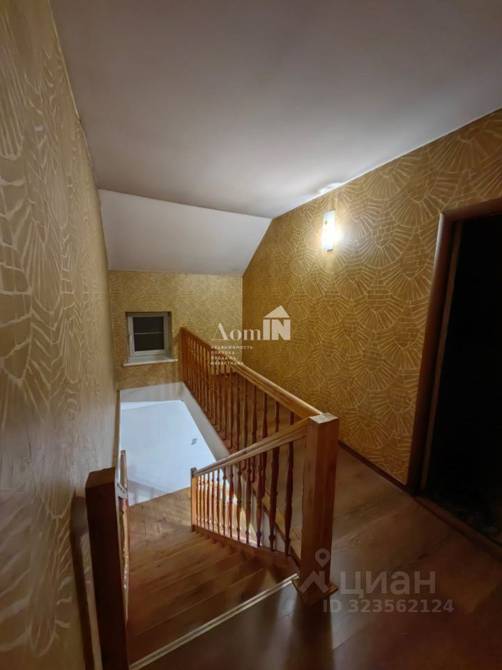 Продажа дома Нептун СНТ