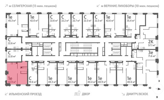 Продажа 1-комн квартиры на вторичном рынке Ильменский проезд