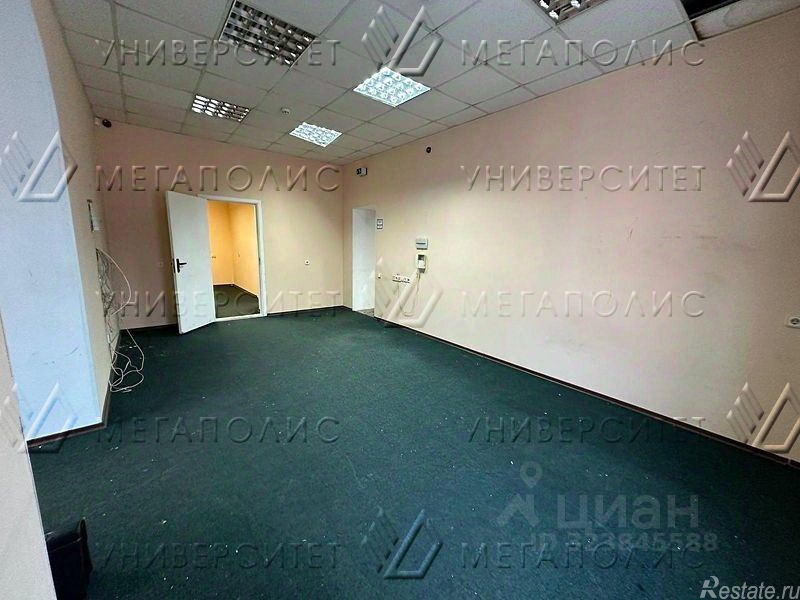 Аренда офиса Партизанская улица,  д. 40