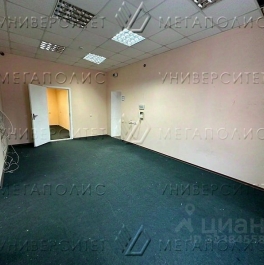 Аренда офиса Партизанская улица,  д. 40