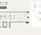 Продать Квартиры в новостройке Эсперова улица  10 