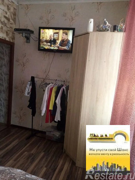 Продажа 3-комн квартиры на вторичном рынке Клин, ул. Гагарина,  д. 41