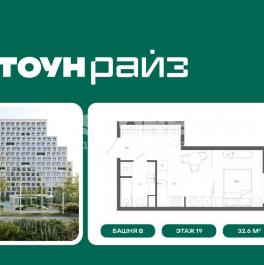 Продажа 1-комн квартиры в новостройке Золоторожский Вал, вл.11, стр.33-34