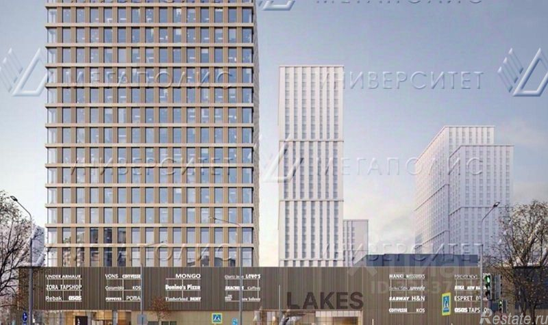 Продажа офиса Озёрная улица,  д. 42/5