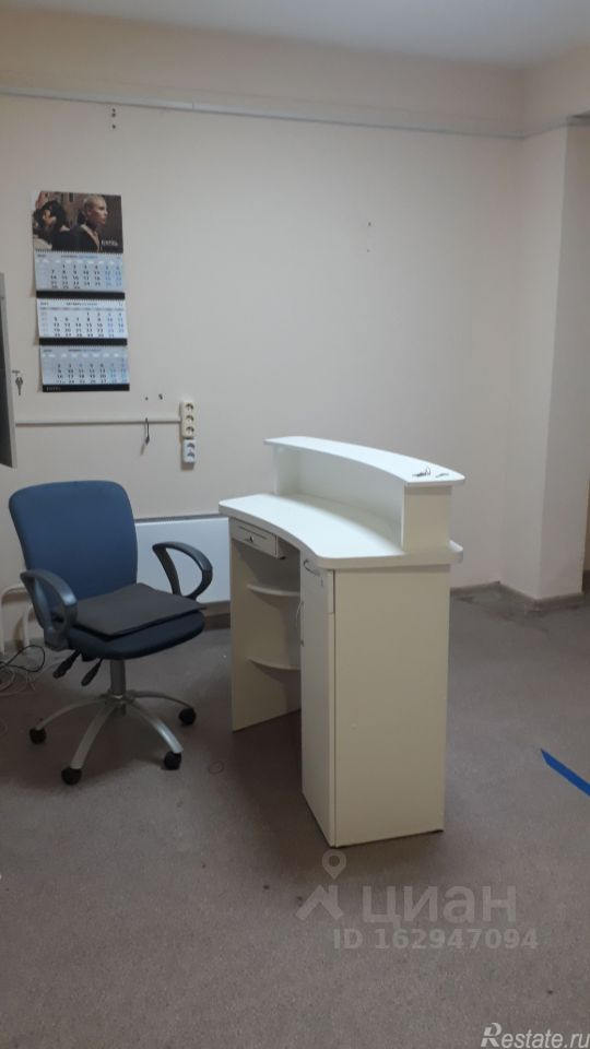 Аренда ПСН Кучино, Речная улица